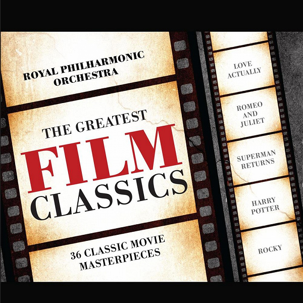 <a href="/node/81295">Greatest Film Classics</a>